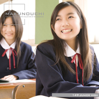 中学生