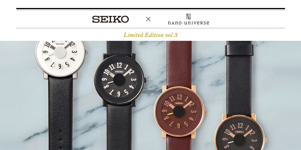 1000本限定】SEIKO ソットサス クォーツ 腕時計 クロノグラフ - 時計