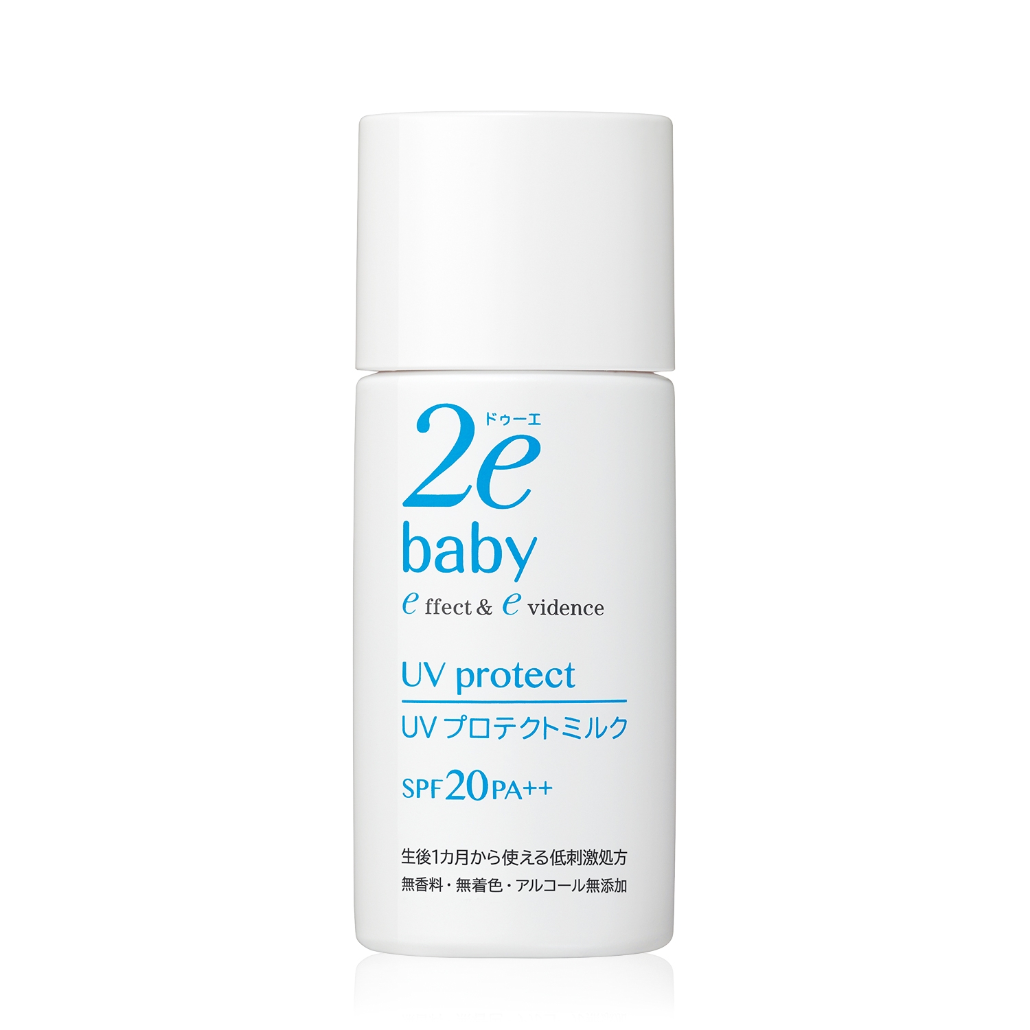 赤ちゃんを守る日焼け止め人気ブランドランキング25選 虫よけ兼用もおすすめ ベストプレゼントガイド