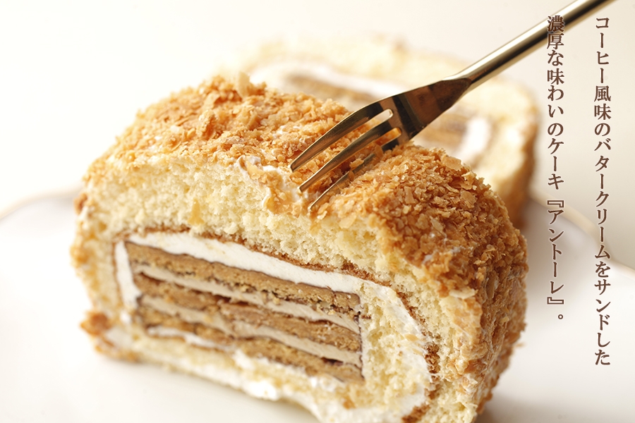 通販で人気のバターケーキ おすすめお取り寄せランキングtop15 21年版 ベストプレゼントガイド