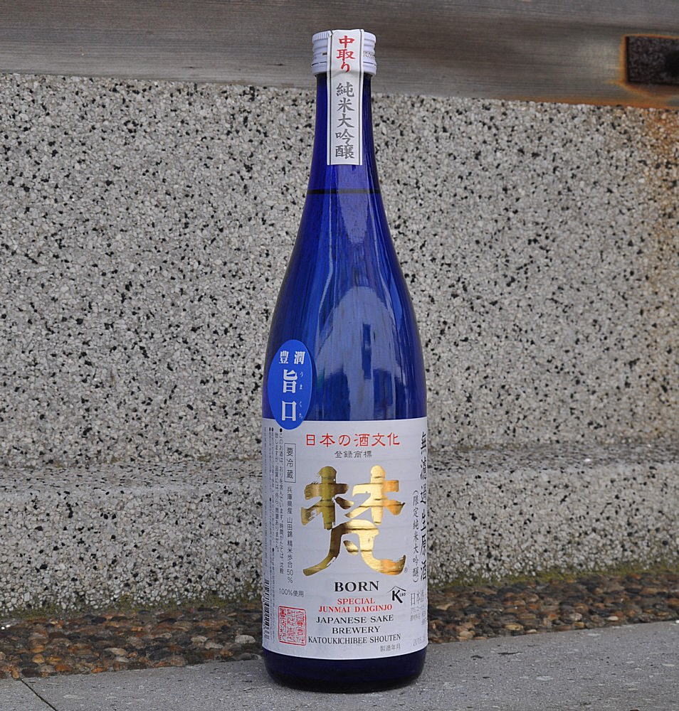 父の日に贈る日本酒 人気＆おすすめブランドランキング35選【2022年版】 | ベストプレゼントガイド