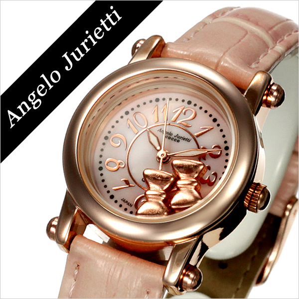 週末限定タイムセール》 人気商品❣️レディース❤️腕時計 ピンクゴールド キラキラ アイテム