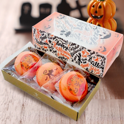 ハロウィンパーティーに人気のプレゼントランキング クッキーなどおすすめのお菓子をご紹介 ベストプレゼントガイド