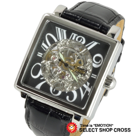 おしゃれなスケルトン腕時計がおすすめのブランド12選 21年最新版 ベストプレゼントガイド