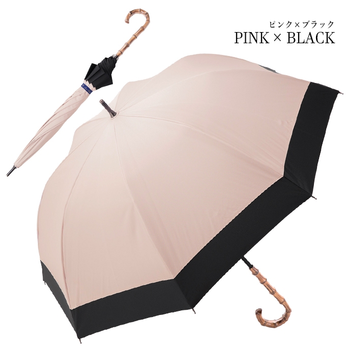 母の日のプレゼントに人気のおしゃれな日傘 おすすめブランド 