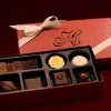 プレゼントに最適の高級チョコレートセットが登場！2016年春 「イルサンジェー東京ブティック」にて新ギフトセレクション3種が発売中