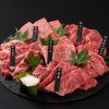 神戸牛 肉のヒライ 焼き肉