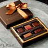 クリオロ チョコレート(3000円程度)
