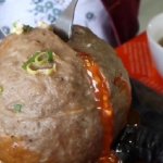 Hobi Kulineran? Ini 10 Rekomendasi Tempat Makan Bakso Lava di Indonesia yang Rasanya Mantul Abis! (2023)