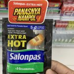 Aktivitas fisik yang terlalu berat seringkali bikin ototmu jadi terasa tegang dan nyeri. Akibatnya, kegiatanmu pun terganggu dan terasa tak nyaman jika dipaksakan. Karena itu, banyak produsen yang menciptakan krim pereda nyeri otot guna mengurangi rasa nyeri pada ototmu selama beraktivitas. Mari cari tahu, krim apa saja yang mampu meredakan nyeri otot di artikel ini!