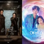 Ada sederet drama menarik yang premier di bulan Mei ini, untuk genrenya kebanyakan memang romantis, meski demikian ada juga drama yang bergenre thriller yang pastinya memberi sentuhan seru di tengah ramainya drama romantis yang ditayangkan.