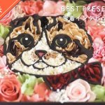 【密着インタビュー企画第3弾】ベストプレゼント編集部があらゆるカテゴリの中で厳選したブランドに徹底インタビューする密着記事企画！第3弾はプリザーブドフラワーで作るペットの似顔絵が人気の「マイペリドット」をご紹介。なぜ動物専門のフラワーギフトを作るようになったのか、プリザーブドフラワーでクオリティの高い似顔絵を作る工夫など、人気の秘密を徹底紹介！ぜひプレゼント選びの参考にしてみてください。
