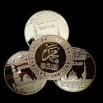 Pengajian menjadi salah satu acara yang dilakukan sebelum menuju pernikahan. Pada acara ini, souvenir juga dapat dibagikan sebagai kenang-kenangan dan tanda ucapan terima kasih kepada tamu yang datang. Lantas, apa saja souvenir yang bisa digunakan untuk acara seperti ini?