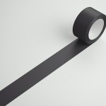 Tak jarang kita butuh merekatkan sesuatu atau menambal sesuatu. Selain lem perekat, kita bisa juga mengandalkan lakban. Ada banyak jenis lakban dan fungsinya berbeda-beda. Salah satu jenis lakban adalah lakban hitam alias cloth tape. Simak pembahasannya dan rekomendasinya dari kami!