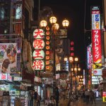 Experience Osaka's Vibrant Nightlife!10 Best Bar Hopping Tours in Osaka To Enjoy This City's Vibe