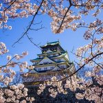 Wisata di Jepang sangatlah beragam. Biasanya para turis akan menuju Tokyo terlebih dulu, namun sebaiknya kamu pertimbangkan juga destinasi wisata yang sama menawannya di Jepang, yaitu wisata Osaka. Baik bagi penggila belanja, wahana menarik, sampai pecinta belanja, Osaka tidak akan mengecewakan!