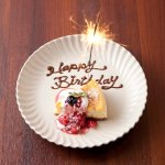誕生日ディナーでお祝い！青山・表参道・原宿で人気のレストラン2024東京最新情報！