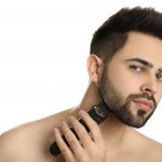 Tampilan kumis yang rapi dan terawat adalah impian bagi banyak orang. Untungnya, ada alat pencukur kumis yang dapat membantu Anda mencapainya dengan mudah.

