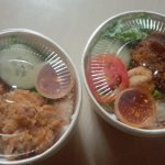 Acara perusahaan atau syukuran biasanya membutuhkan nasi kotak yang akan diberikan kepada peserta yang hadir. Jika Anda berada di daerah Jakarta, maka tidak perlu bingung karena kali ini BP-Guide siap merekomendasikan jasa katering yang menyajikan nasi kotak untuk berbagai acara. Yuk, langsung simak aja, deh!