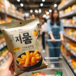 Dari kripik pedas hingga permen gula-gula beraneka rasa, Korea menawarkan berbagai pilihan camilan yang memikat selera Anda. Kini, Anda dapat menjelajahi kelezatan snack Korea yang enak dan populer, membawa Anda dalam petualangan rasa yang menggugah selera.