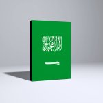 Belajar bahasa asing selain bahasa Inggris sangat penting. Umat Muslim, khususnya, banyak yang berminat mempelajari bahasa Arab untuk memperdalam pengetahuan mereka terhadap Alquran dan hadits. Jika Anda juga tertarik untuk mempelajarinya, berikut ini rekomendasi buku bahasa Arab yang bisa Anda gunakan untuk belajar.