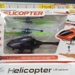 Semakin besar usia anak, kado yang diberikan di hari ulang tahunnya harus semakin bermanfaat. Melalui artikel ini BP-Guide akan memberikan deretan rekomendasi hadiah menarik buat anak SD yang bisa mendukung kegiatan dan aktivitasnya.