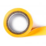 Lakban adalah benda yang banyak dijumpai sehari-hari. Kegunaannya sangat luas, mulai dari rumah tangga, kantor, hingga pertukangan. Dalam artikel ini, BP-Guide akan memberikan rekomendasi lakban anti air terbaik buat Anda.