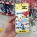 Uang di dompet sedang tipis tetapi ada teman dekat yang berulang tahun? Jangan cemas, karena ada banyak kado istimewa dengan harga yang ramah di dompet. BP-Guide akan berikan rekomendasinya untuk kamu.