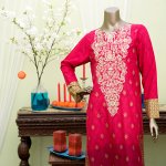 Kurtas are a comfortable yet stylish way to dress, no matter what the occasion.  Whether it's a wedding, a casual day at work, or just a relaxing day at a friend's house, there is a kurta for every occasion. Even more, now there are a lot of options to choose from because of the online shopping experience. Read this article for 12 Best Full-Length Kurtas you can find on the Internet today. 