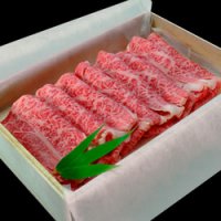 神戸牛 (しゃぶしゃぶ) グルメ・食べ物の敬老の日プレゼント