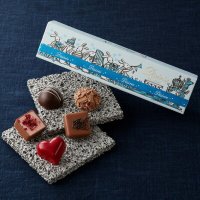 バレンタインデー チョコレートのプレゼント(上司（男）)