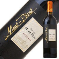 フランスワイン ワインの誕生日プレゼント