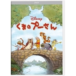 ディズニー DVD