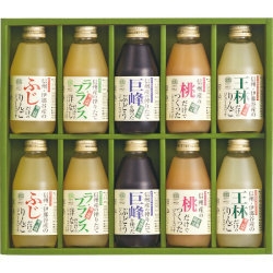 フルーツジュース 人気ブランドランキング21 ベストプレゼント