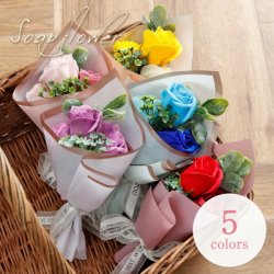 ブリッジカントリー 花束