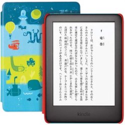 Kindle キッズモデル