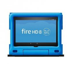 Fire HD 8 キッズモデル