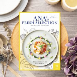 グルメのカタログギフト（予算3000円以内）