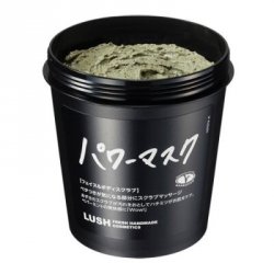 ラッシュ パワーマスク