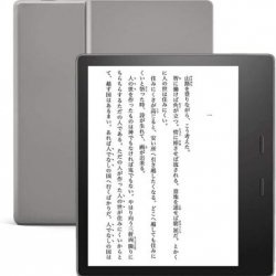 Kindle Oasis