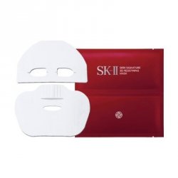 SK-II フェイスマスク・フェイスパック