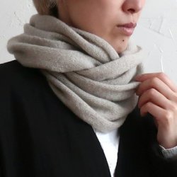 おしゃれなスヌード