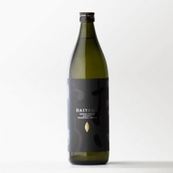 焼酎（予算2000円以内）