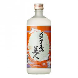 さつま島美人 芋焼酎