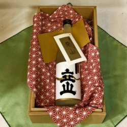 おしゃれな日本酒