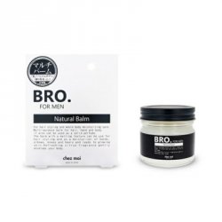 ブローフォーメン スキンケア メンズ