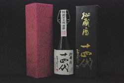 百十郎　紀土　花邑　加茂錦　豊盃　初孫 百十郎 紀土 花邑 加茂錦 豊盃 初孫 加茂錦酒造 ｜