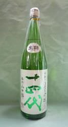 日本酒 十四代 中取り純米吟醸 人気ブランドランキング2024 | ベスト ...
