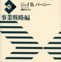 本 漫画 コミック お見舞いプレゼント 人気ランキング21 ベストプレゼント