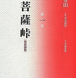 教育 知育本 人気ブランドランキング22 ベストプレゼント